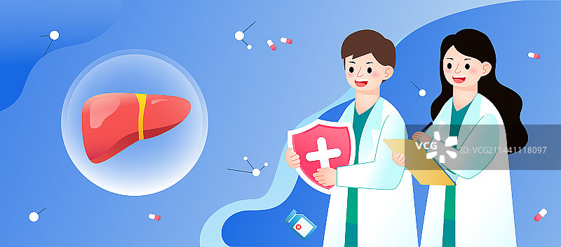 世界肝炎日矢量插画图片素材