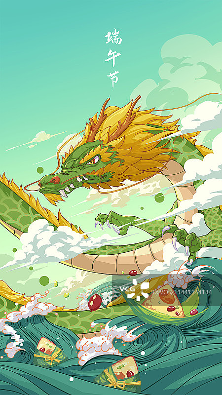 中国传统端午节海报插画背景图片素材