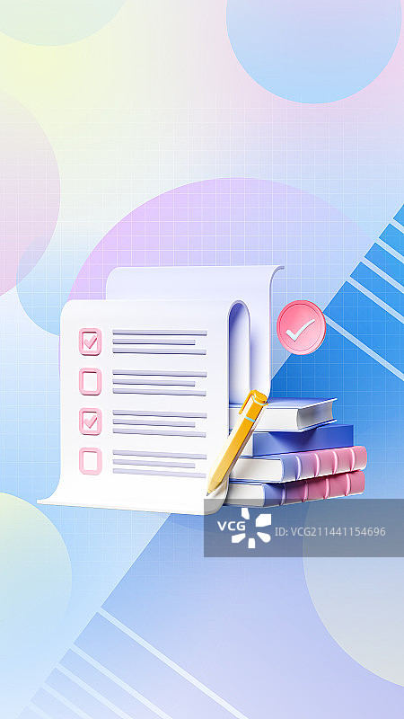 3D教育文化行业调查问卷插画图片素材