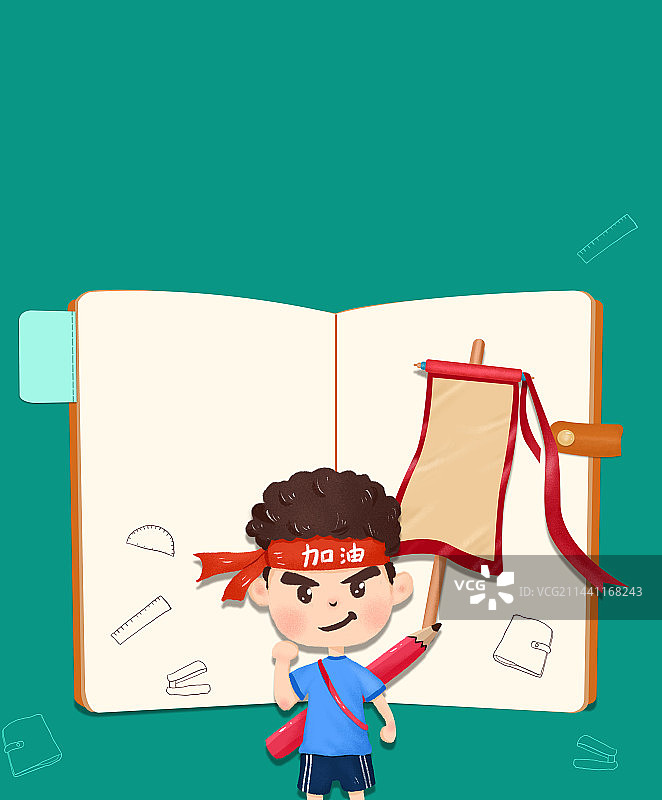 中考加油海报图片素材