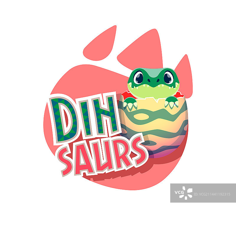 恐龙宝宝、恐龙蛋和脚印图片素材