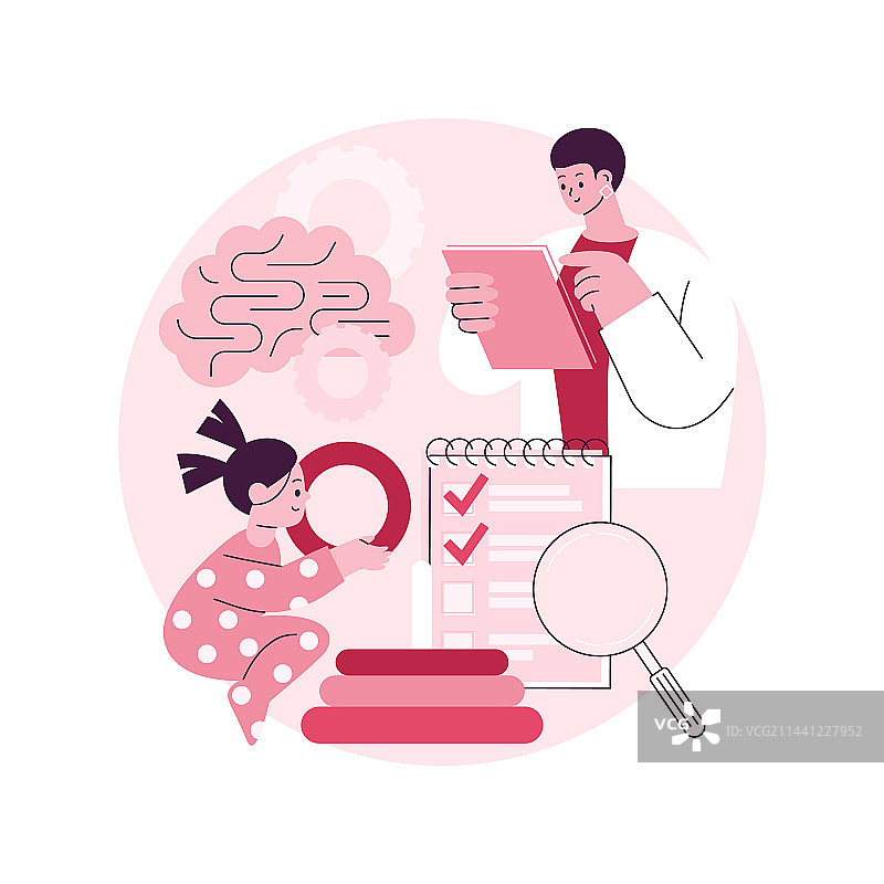 发展筛选抽象概念图片素材