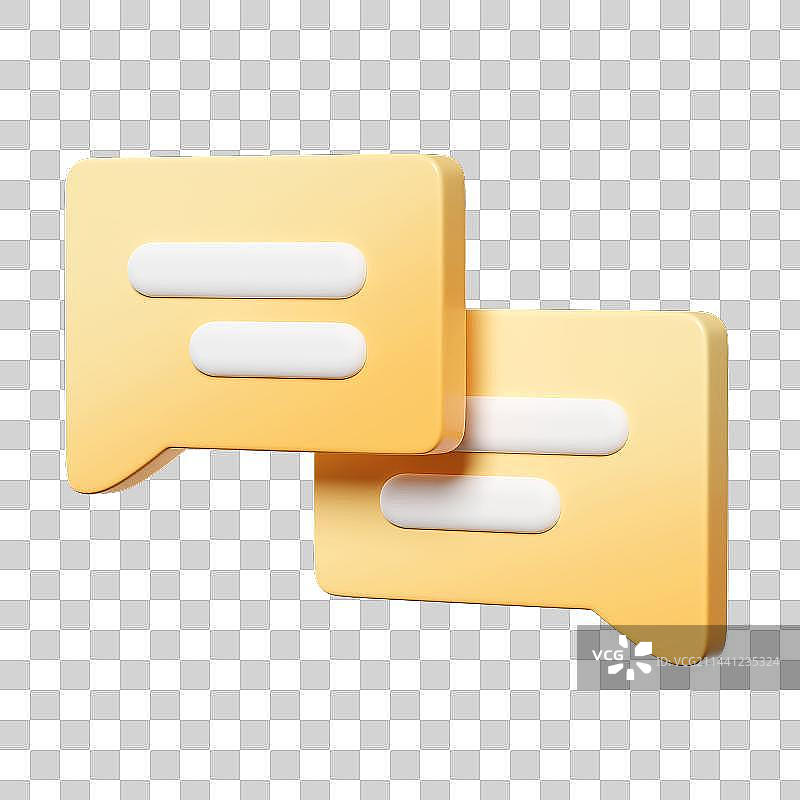 3D立体对话框图标免抠元素图片素材