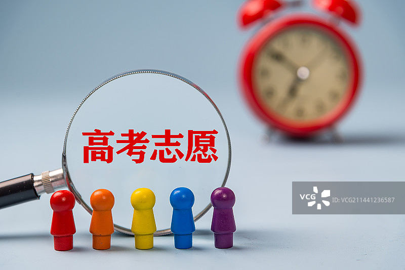 高考志愿 志愿填报概念图片图片素材