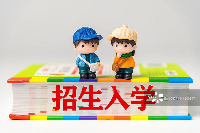 招生入学 概念图片图片素材