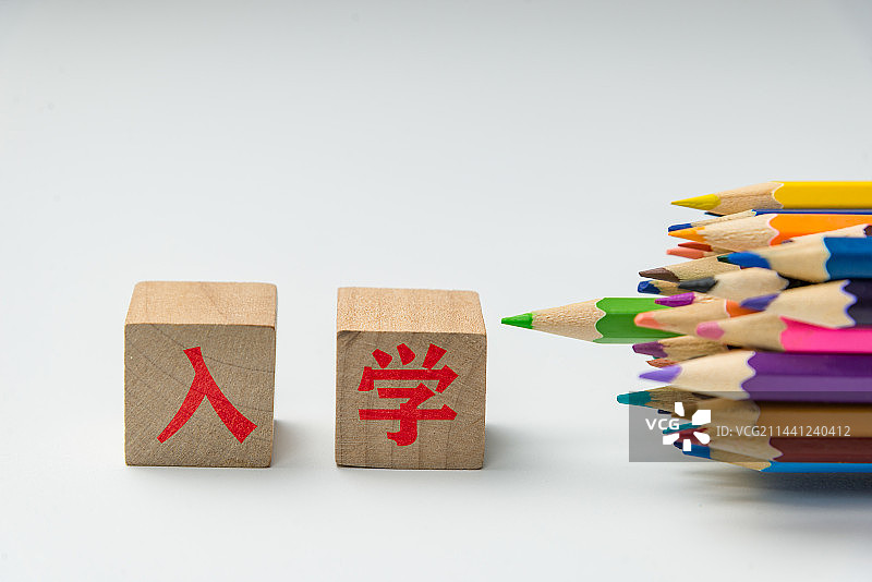 招生入学 概念图片图片素材