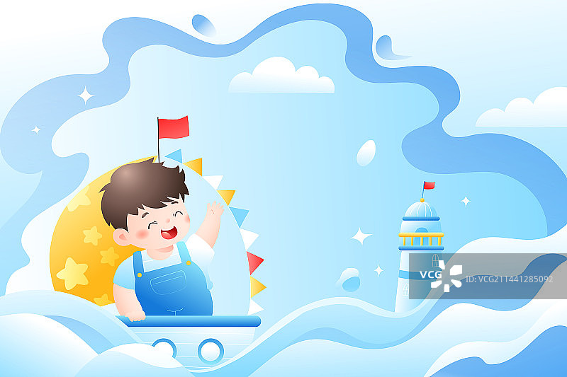 卡通幼儿婴儿母婴少儿宝宝小朋友学龄儿童可爱奶嘴玩具娱乐休闲网购电商促销优惠活动自然风景渐变矢量插画图片素材