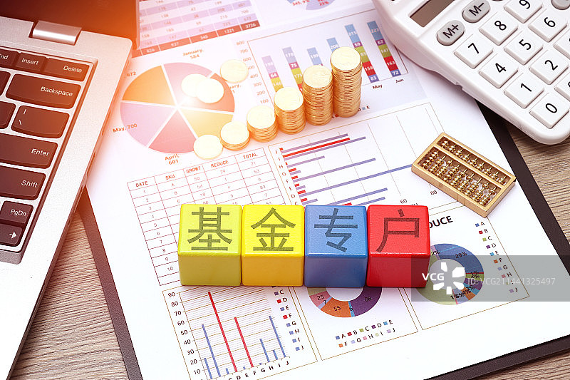 公募信托,集合信托,家庭信托,家族信托,离岸信托,信托,信托产品,信托公司,信托基金,信托监管,信托图片素材