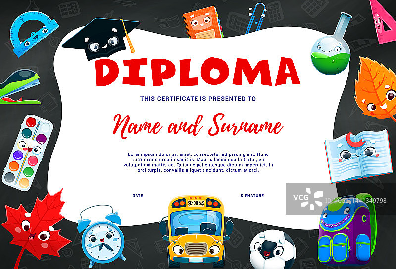 儿童教育文凭卡通学校用品图片素材