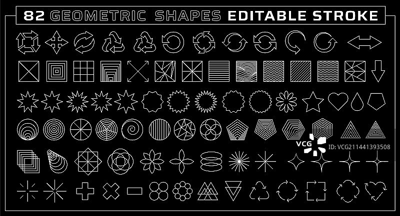 一组可编辑线性几何形状标志图片素材