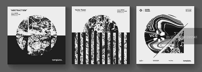 现代简约抽象几何背景图片素材