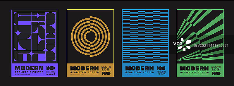 抽象现代简约几何海报套装图片素材