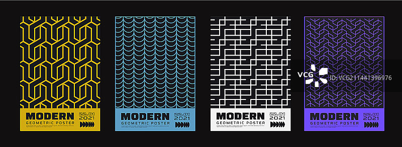 极简抽象海报合集图片素材