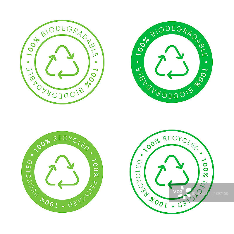 100个可生物降解回收标志设计图片素材