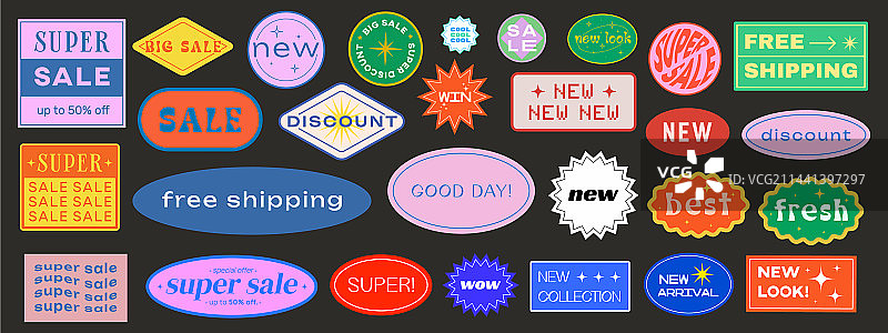 时尚促销贴纸合集图片素材
