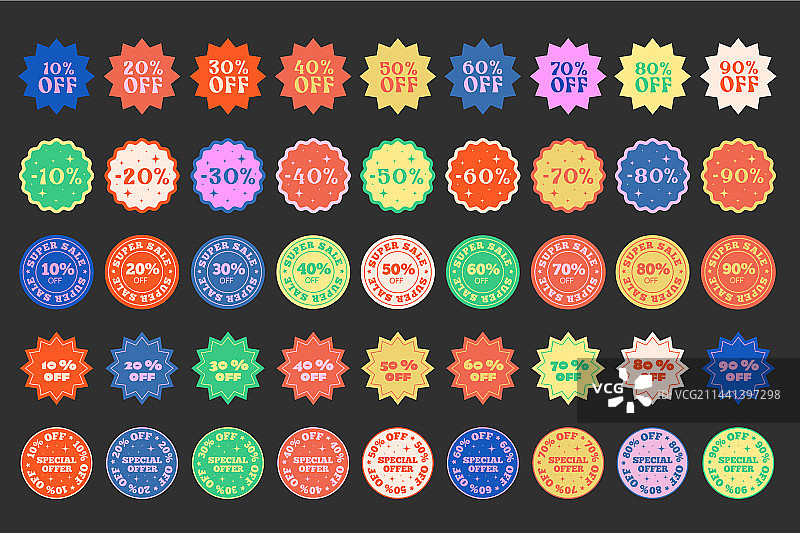 时尚促销贴纸合集图片素材