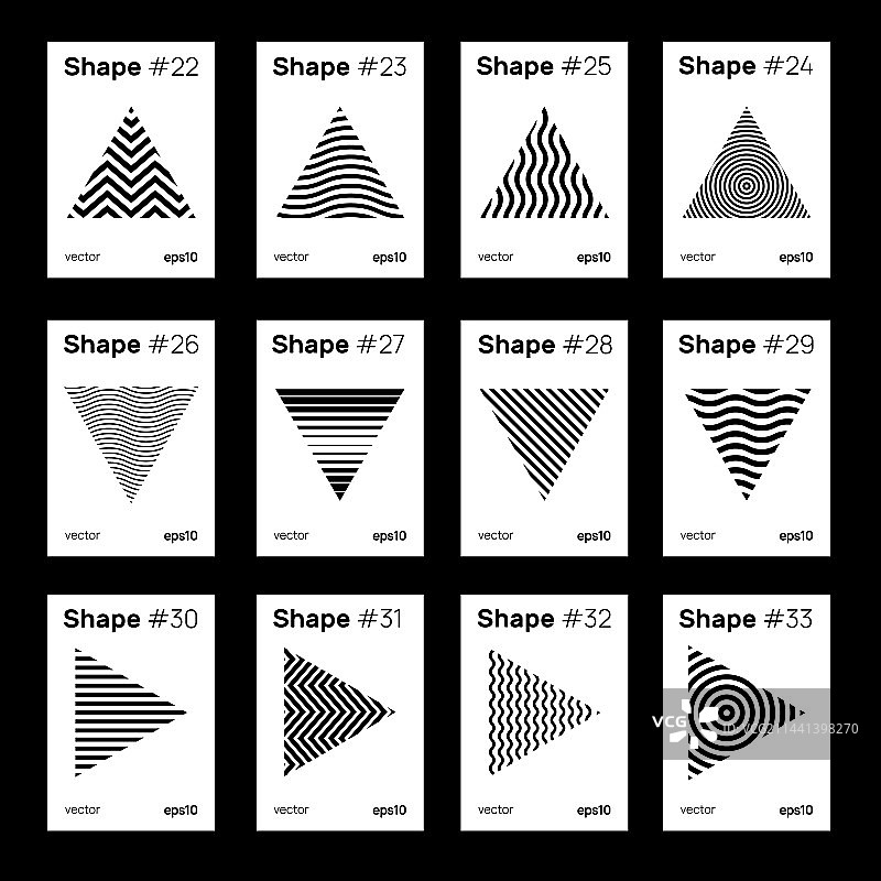 几何海报设计图片素材