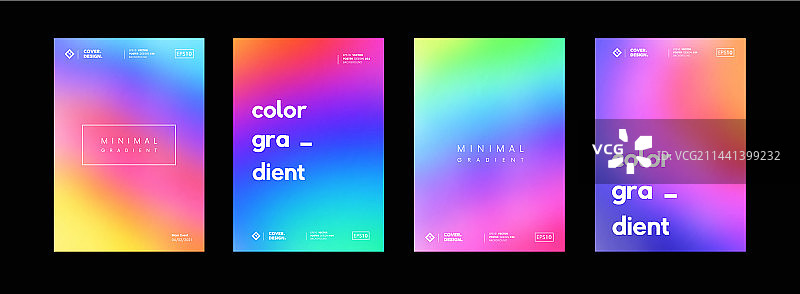 现代柔和渐变彩色背景素材图片素材