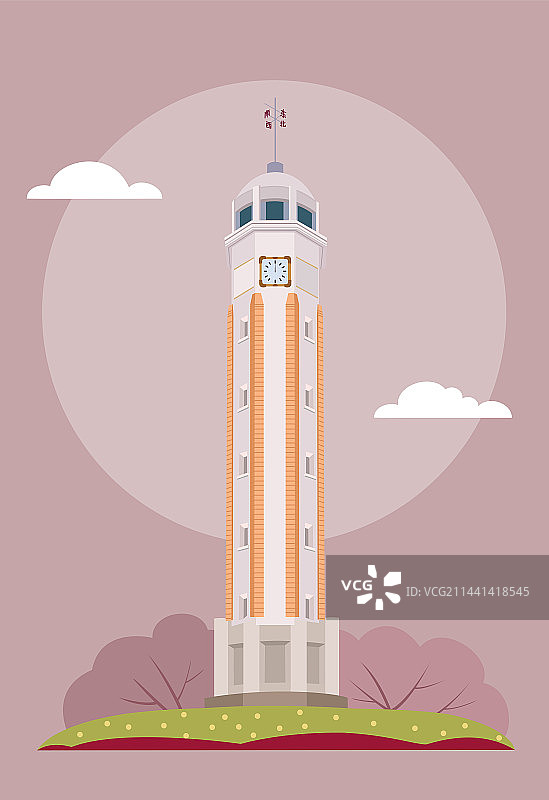 重庆解放碑建筑矢量插画图片素材