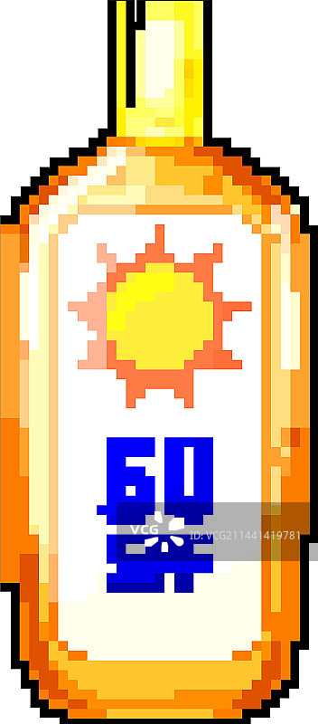 夏季防晒霜像素风图片素材