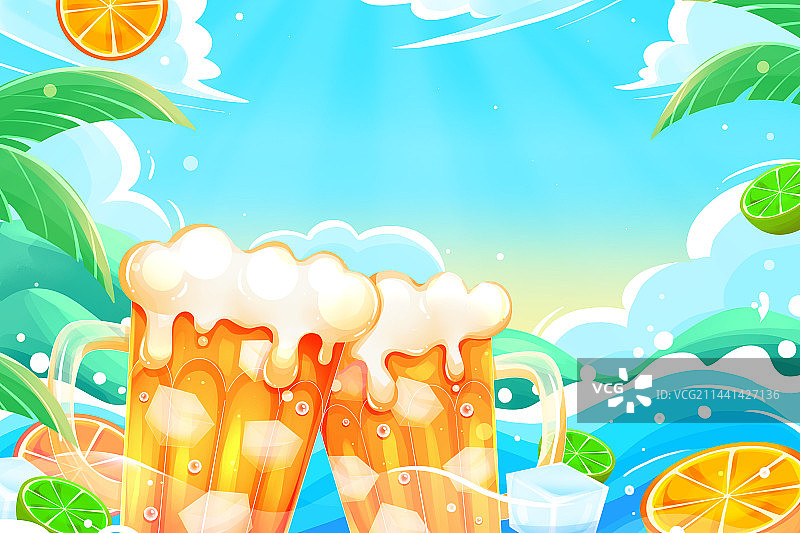 夏日清凉啤酒派对背景插画图片素材