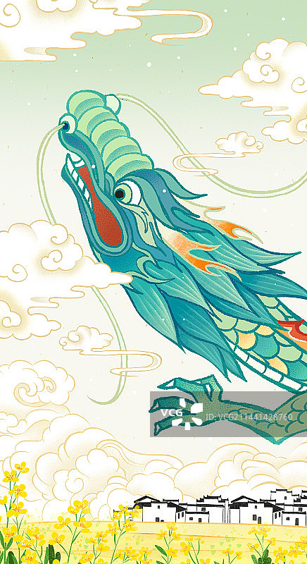 龙年二月二龙抬头端午节青龙插画图片素材