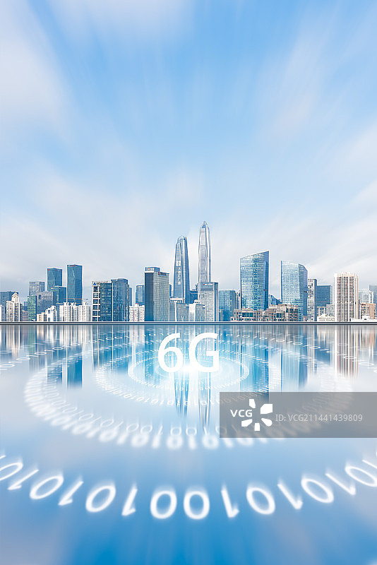 深圳福田CBD天际线和6G未来城市概念图片素材