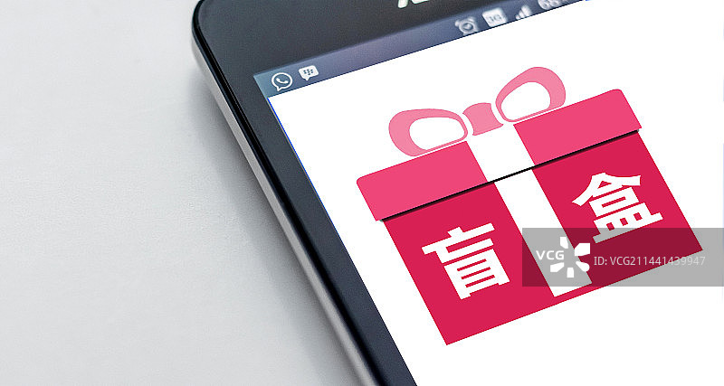 创意配图：盲盒图片素材