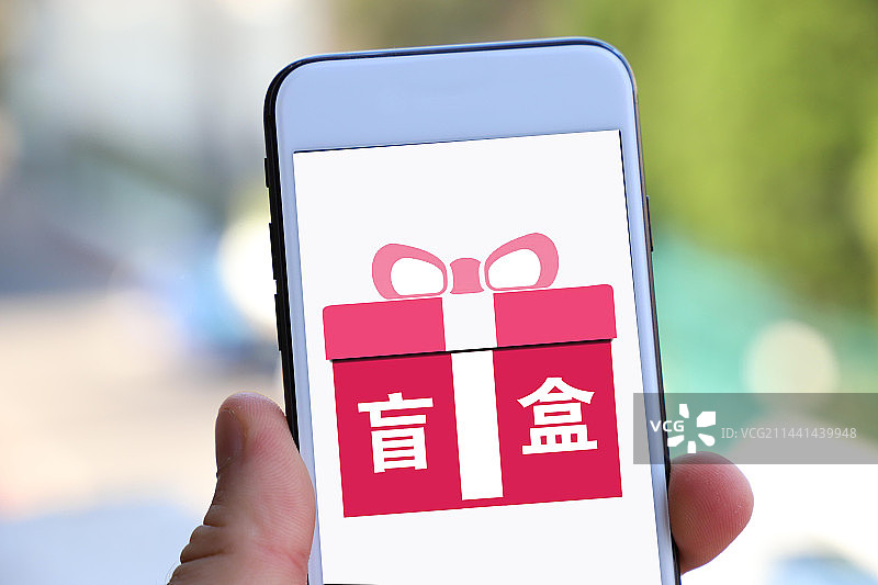 创意配图：盲盒图片素材