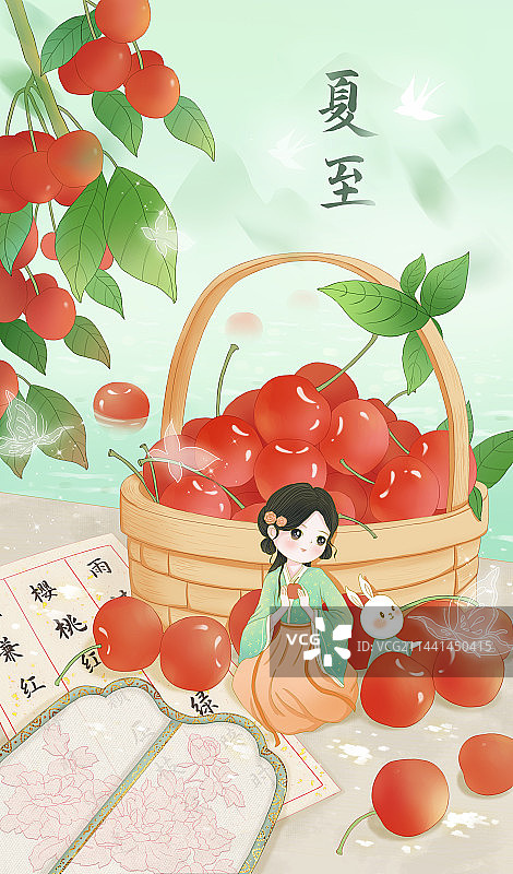 夏天节气樱桃少女中国风插画图片素材