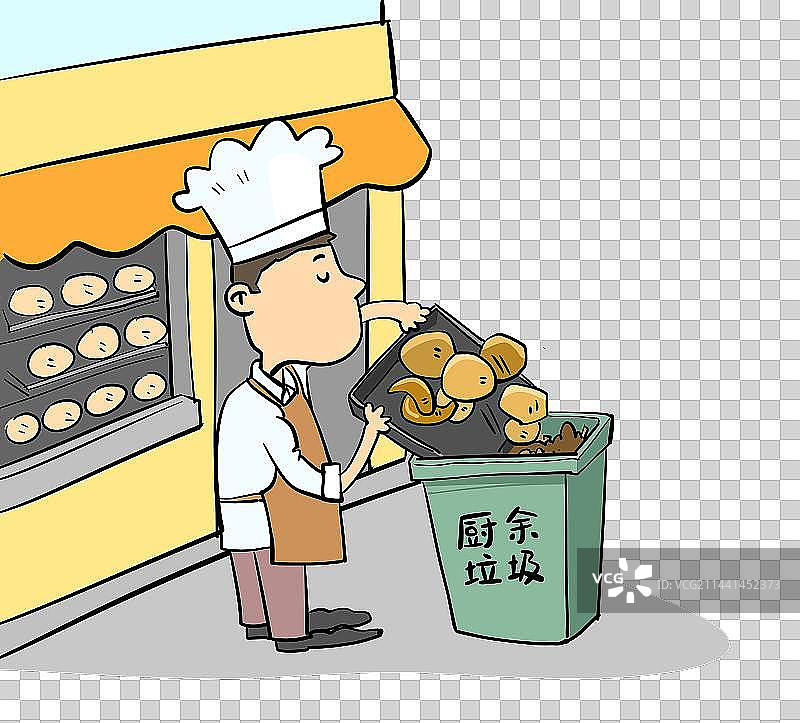 烘焙店前倒垃圾的烘焙师图片素材
