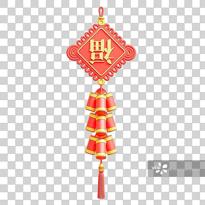3D福字中国结挂件图片素材