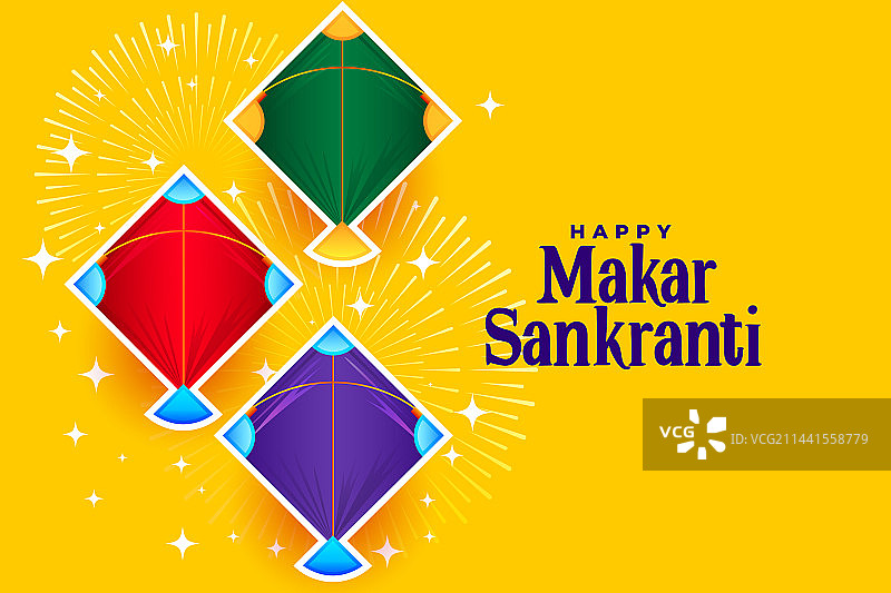 风筝节易拉宝图片素材