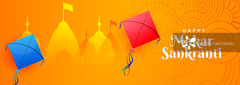 印度教摩羯座Sankranti风筝节banner图片素材