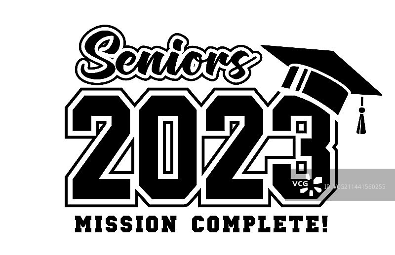 2023年毕业班标志图片素材