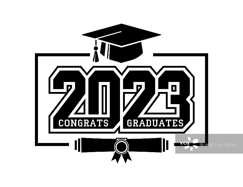 2023年毕业班标志图片素材