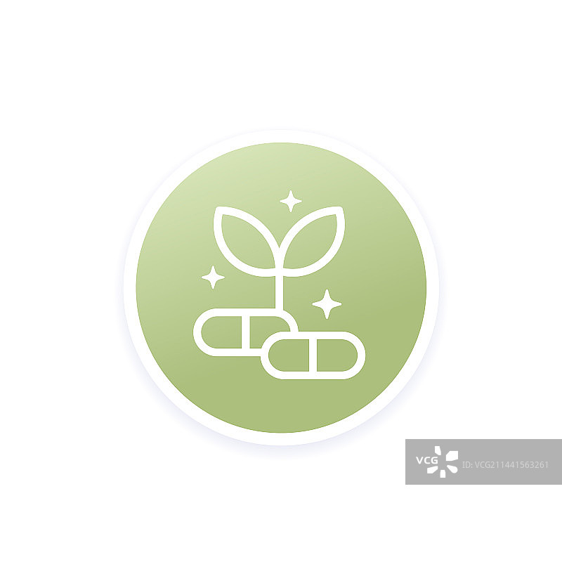 天然膳食补充剂药丸线性图标图片素材