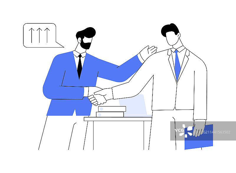 获得主管职位抽象概念图片素材