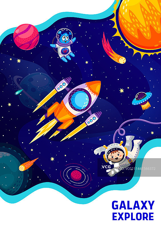 带有卡通宇航员儿童和火箭的太空海报图片素材