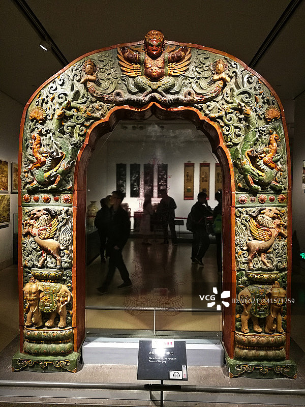 南京博物院图片素材