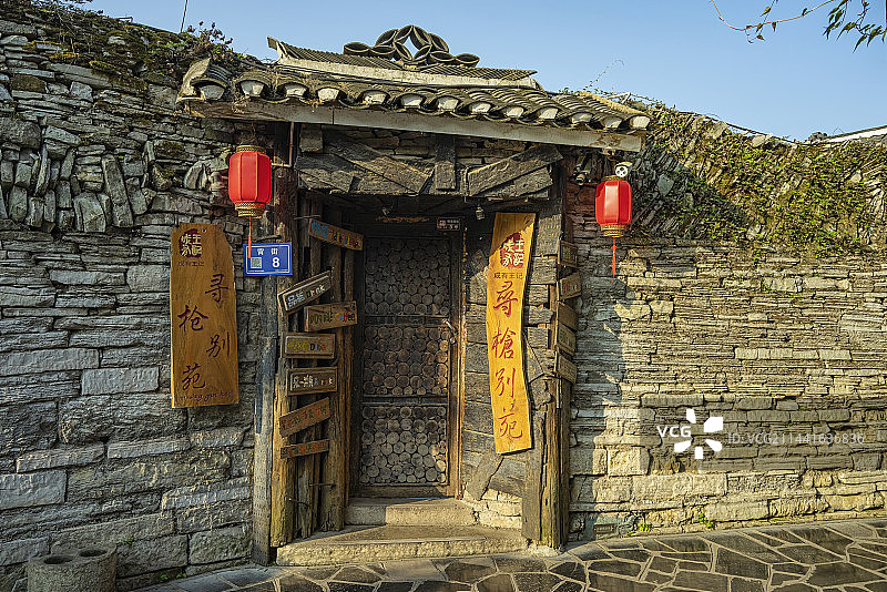 中国贵州贵阳青岩古镇背街图片素材