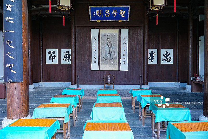 紫阳书院  程朱理学  江西婺源熹园景区图片素材