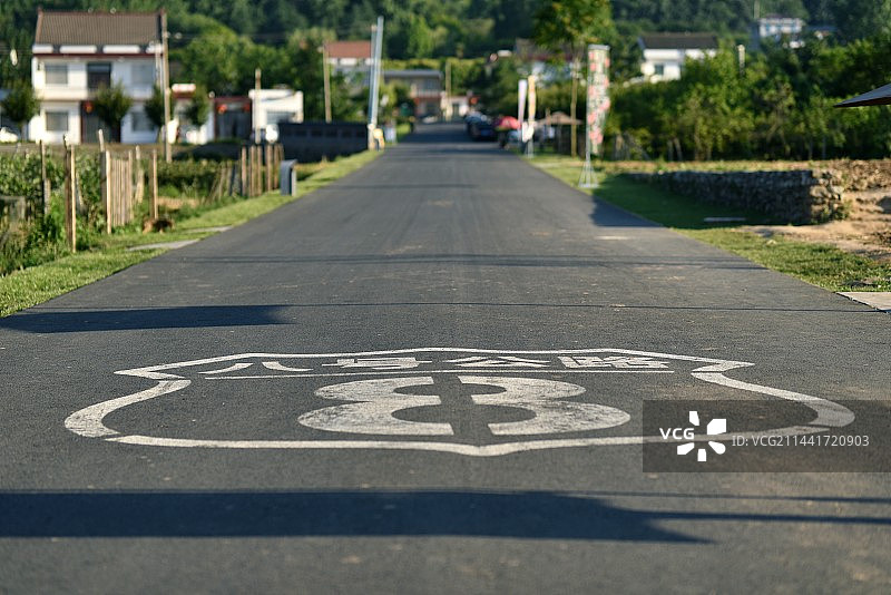 西安市鄠邑蔡家坡村文创作品-8号公路地标图片素材