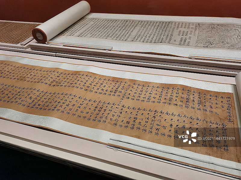 成都博物馆汉字中国展 金刚经图片素材