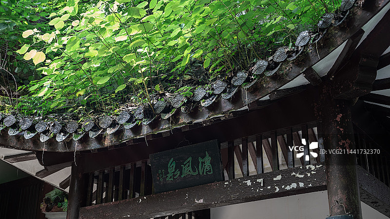 长沙岳麓山清风泉图片素材