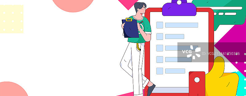 邀请好友进行问卷调查扁平矢量概念运营手绘插画图片素材