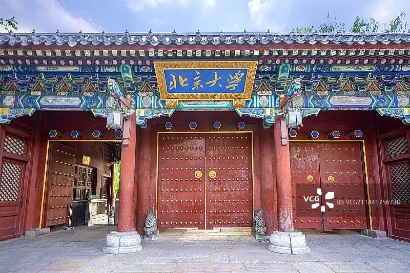 北京大学图片素材