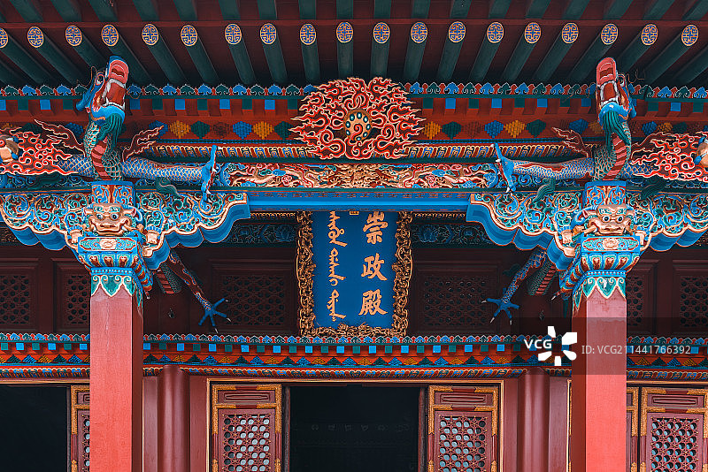 沈阳故宫博物院图片素材