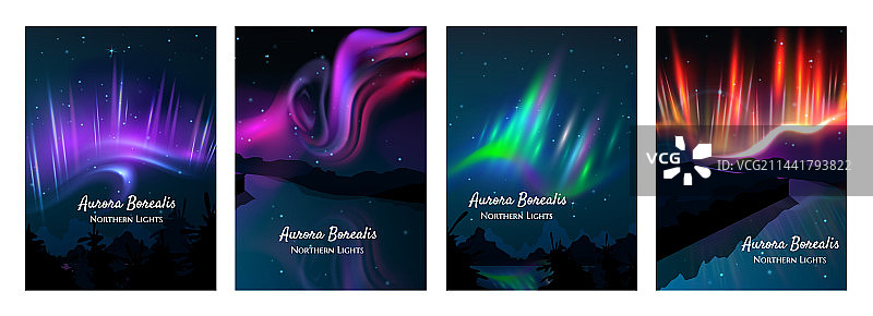 逼真的北极光海报图片素材