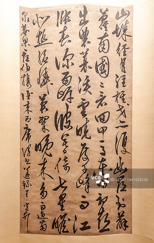 上海博物馆明代王守仁草书七言诗轴图片素材